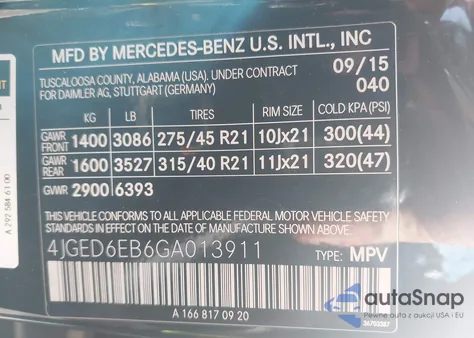 2016 Mercedes-Benz Gle 450 Amg Coupe 4Matic из США, поврежденный, VIN 4JGED6EB6GA013911